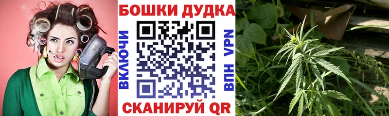 Какие есть наркотики Георгиевск Гашиш  Марихуана  АМФ  МЕФ 