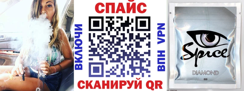 закладка  Георгиевск  БУТИРАТ 99% 