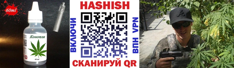 Canna-Cookies конопля  дарк нет какой сайт  Георгиевск 