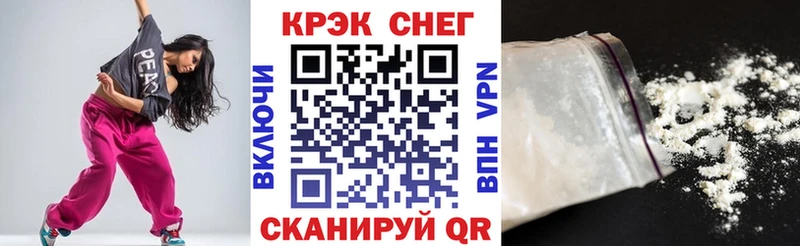Cocaine Боливия  где купить наркоту  Георгиевск 