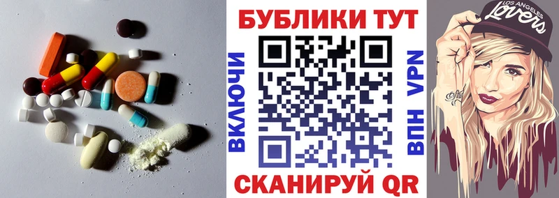Экстази бентли  купить  цена  Георгиевск 