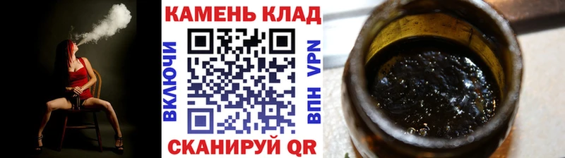 ГАШ AMNESIA HAZE МЕГА ссылка Георгиевск где купить