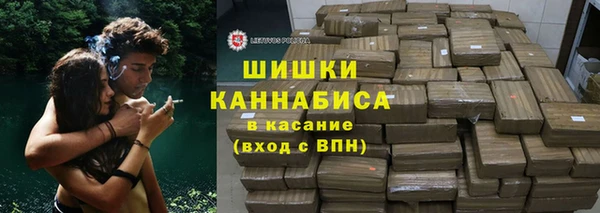 jwh Арсеньев