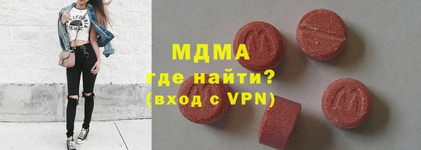 jwh Арсеньев
