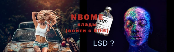 мефедрон мука Баксан