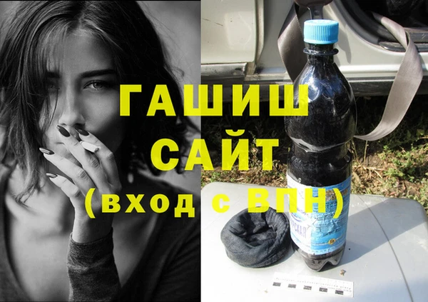 COCAINE Балахна