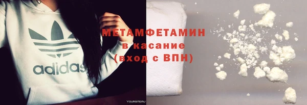 марихуана Аркадак