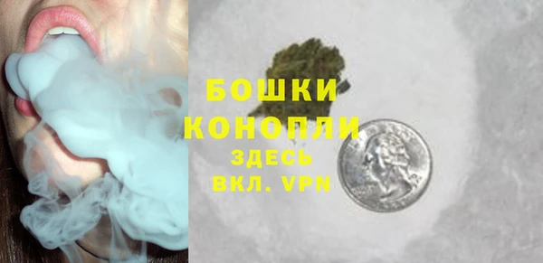 COCAINE Балахна