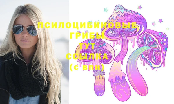 кокаин VHQ Балабаново