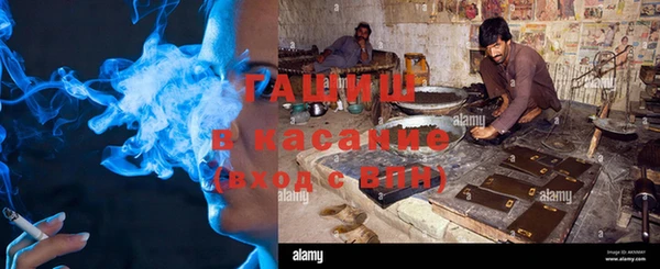 COCAINE Балахна