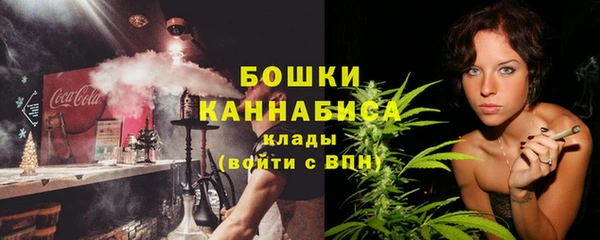 COCAINE Балахна