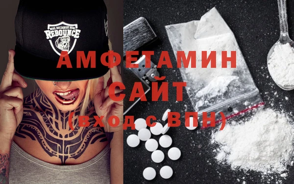 мефедрон мука Баксан