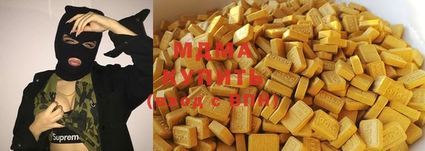 марки nbome Алексеевка
